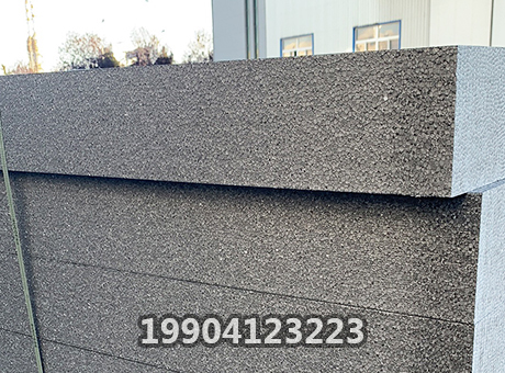 葫芦岛石墨苯板是一种节能的建筑材料